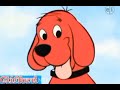 Clifford Funding Reversed