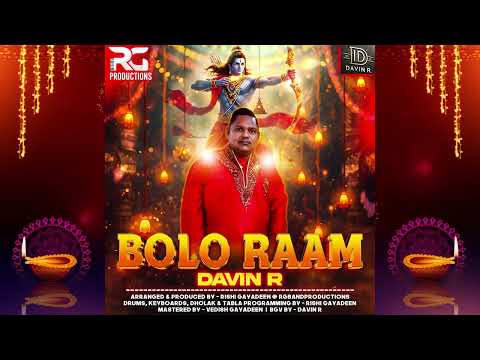 RG THE BAND : DAVIN R - BOLO RAAM