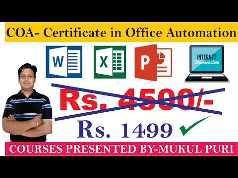 Certificate in Office Automation (3 Months)