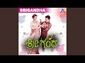O Andharamma Andharu ft. Ramesh Aravind, Sudharani