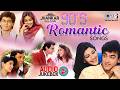 90s Romantic Songs Playlist Jhankar 90s Hits Hindi Songs Old Hindi Songs Collection