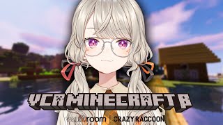 ゲームスタート - 【 VCR Minecraft 】ちょっとだけ【 ぶいすぽっ! / 小森めと 】