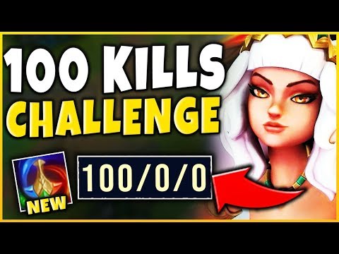 *KILL RECORD* 100 KILLS QIYANA CHALLENGE (INSANE DIFFICULTY) - League of Legends