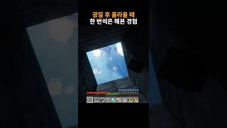 유튜브 썸네일