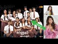 Kana Kaanum Kalangal Song மலரும் நினைவுகள்