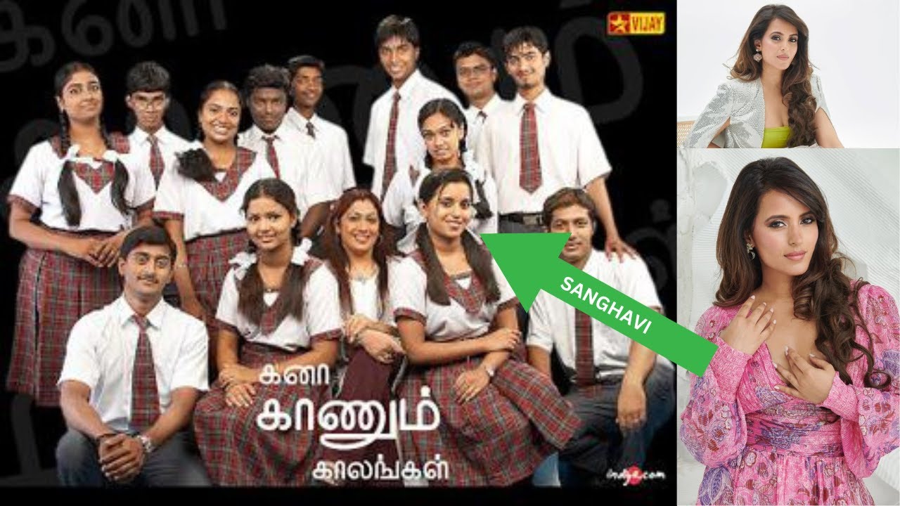 Kana Kaanum Kaalangal Song Lyrics | Album Songs 2022 | C. Sathya, Maya