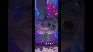 ディシディアデュエルム クローズドβ 初バトル