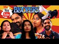 Unseen Footages Bloopers Our Funny Bloopers AG Bloopers