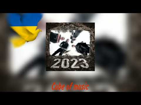 Hanumike - 2023 feat. Positiff (Cube of music)