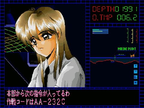 MiSTer FPGA Sharp X68000 - Aquales アクアレス