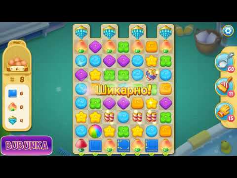 Matchington Mansion level 4467 HD