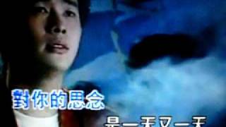 鴨印翻唱-你怎麼捨得我難過