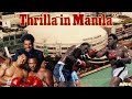 Muhammad Ali Vs Joe Frazier 3 THE THRILLA IN MANILA BBC Commentary 1080p 60fps