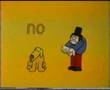 Sesame Street My Talking Dog Will Say YES