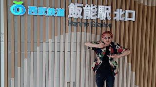 【デイキャンプ】暇な人以外見ないで下さい〜飯能河原〜