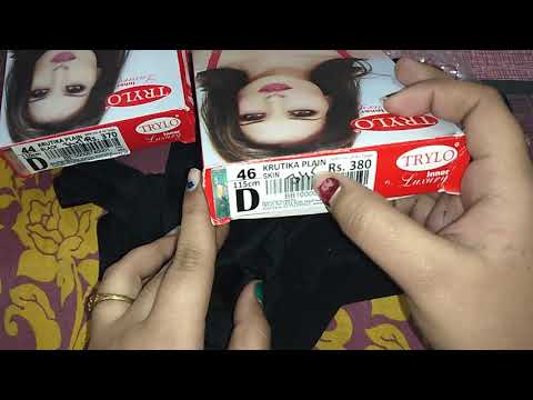 Trylo Krutika Bra | Trylo krutika plain bra | skin and black | best bra for heavy breast|BEST BRA