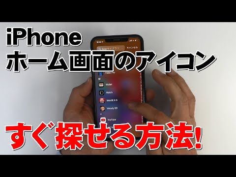 HMD は携帯電話のアイコンの復活を示唆しています。