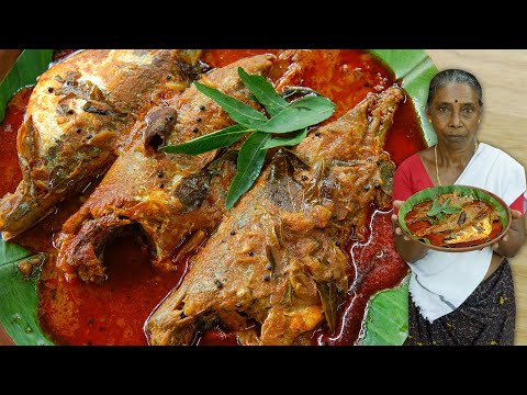 Kerala Style Vatta Meen Curry | Trevally Fish Curry Recipe