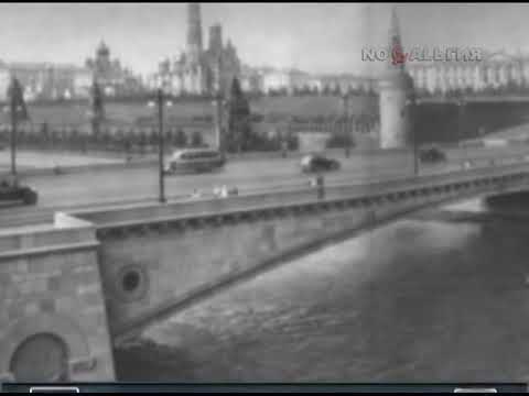 Москва. Красная площадь. Антисоветская выходка 25.08.1968