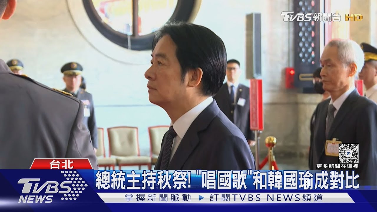回應習近平93大閱兵! 總統:我們不拿槍桿慶祝和平