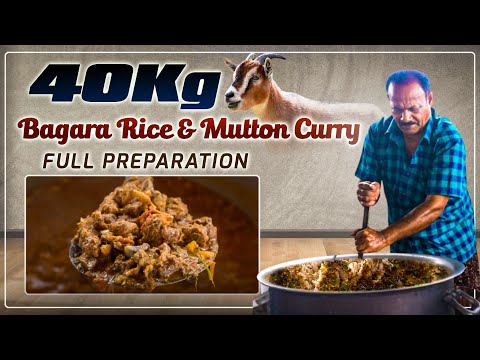 BAGARA RICE 40 KG | 40kg MUTTON CURRY  | Preparation in telugu | Food on farm |