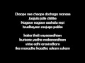 Choope Nee Choope Lyrics Nice Telugu Melody Rakshakudu
