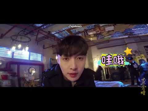 [Eng Sub] 180212 Yixing Playing Around With Staff - The Golden Eyes Behind The Scene Clip LAY