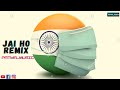 Jai Ho (Bollywood Trap) - Patwa Music