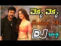 Chakka Chakka Dj Song||Chiranjeevi Dj Songs||Roadshow Dj Songs||Dj Ajay Ananthvaram