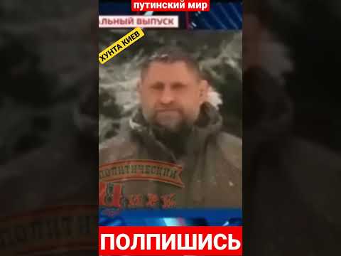 Ахахахах, птамушта 🤪Эти сломались, давайте новых #news #meme #motivation #funny