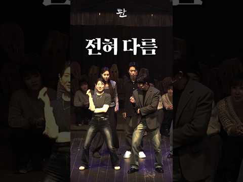 아브라카다브라 틀린그림찾기
