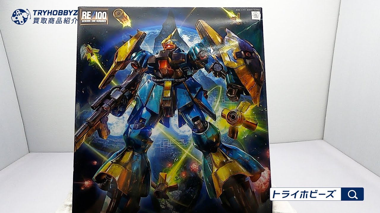 【未組】プラモデル　まとめ売り Amazon | フジミ 1/24 フェアレディZ 280Z-T 峠シリーズ S130 No.12