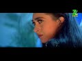 Teri Ishq Mi Nachingai Full Hd Video Song 1996 Raja Hindustani Blockbuster Bollywood S Movie