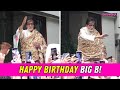 Fans Go WILD As Amitabh Bachchan Comes Out To Give Darshan On His 82nd Birthday I WATCH