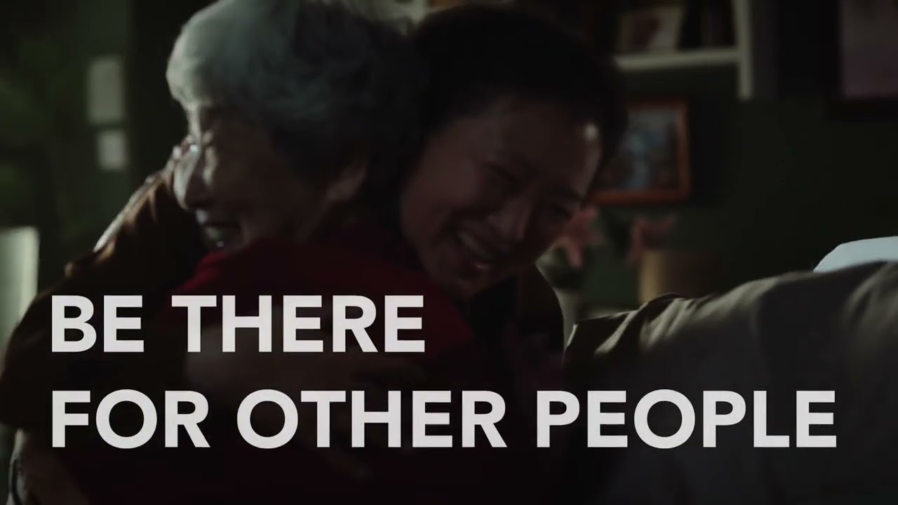 Strength in Vulnerability trailer