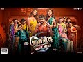 Govinda Naam Mera Full Movie | Vicky Kaushal, Kiara Advani, Bhumi Pednekar | 1080p HD Facts & Review