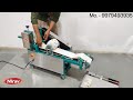 Product Video