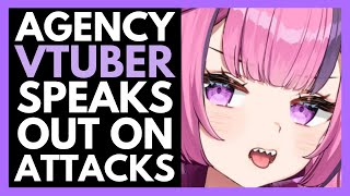 [Vtub] 連記者也收到死亡威脅