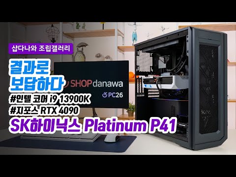 GIGABYTE  RTX 4090 AERO OC D6X 24GB ǾƮ