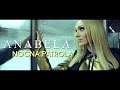 Anabela - Nocna patrola - (Official Video 2015) HD ...