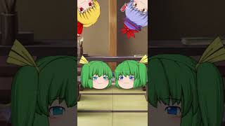 どっちが本物の大妖精？ #ゆっくり茶番 #東方Project #Shorts
