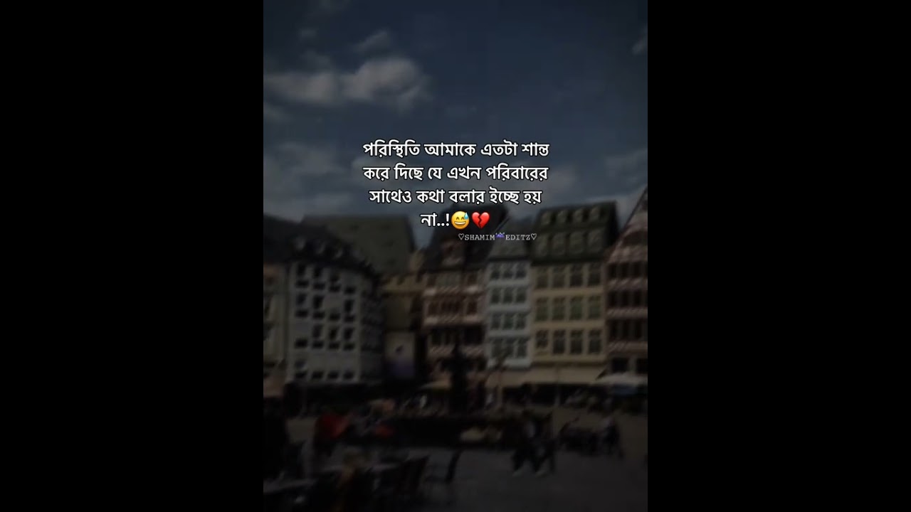 %E0%A6%AA%E0%A6%B0%E0%A6%BF%E0%A6%B8%E0%A7%8D%E0%A6%A5%E0%A6%BF%E0%A6%A4%E0%A6%BF+%E0%A6%86%E0%A6%AE