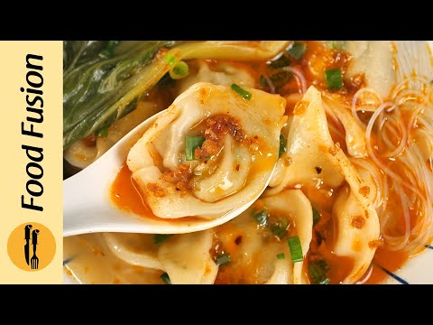 Wonton Soup Recipe by Food Fusion