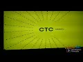 CTC Presents