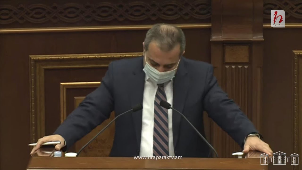 ԱԺ նիստ. ուղիղ