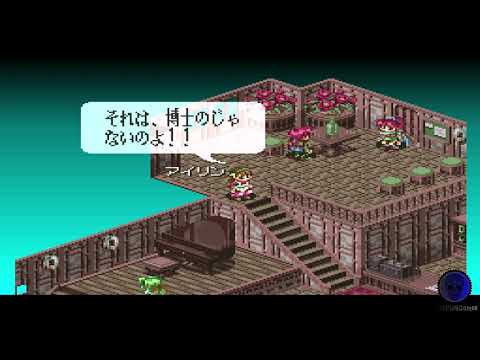 Energy Breaker - Super Nintendo SNES