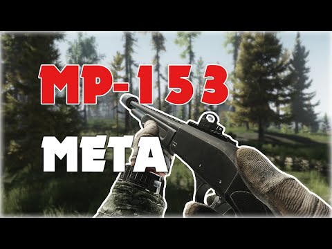 MP-153 META - Escape From Tarkov