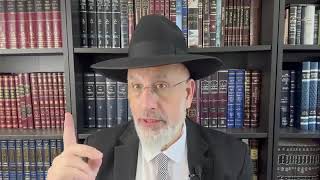 Lois du Bichoul CUIRE (chabbat)...Leilouy nishmat de Michel Meir ben Messody zal