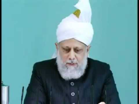 Urdu Friday Sermon 5th March 2010 - Islam Ahmadiyya
