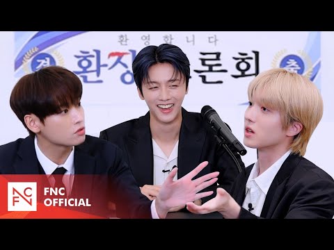 sf9 フィヨン」のYahoo!リアルタイム検索 - X（旧Twitter）を